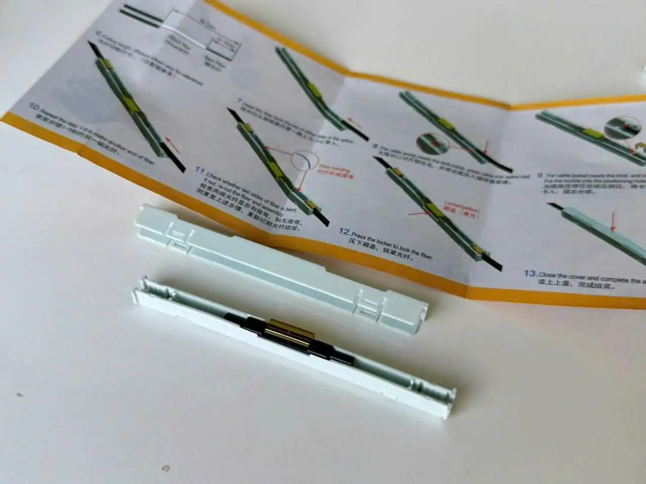 Rệp nối sợi quang L925BP suy hao siêu thấp